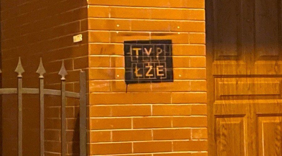 Akt wandalizmu w Nowym Dworze Gdańskim. (6)