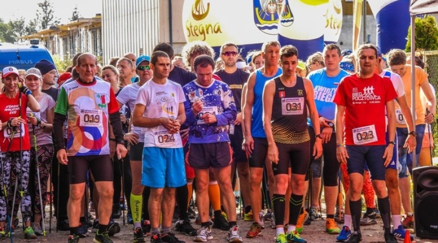 laury bałtyku w Jantarze13