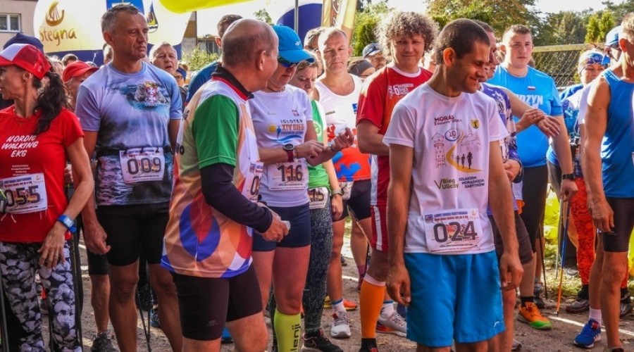 laury bałtyku w Jantarze17