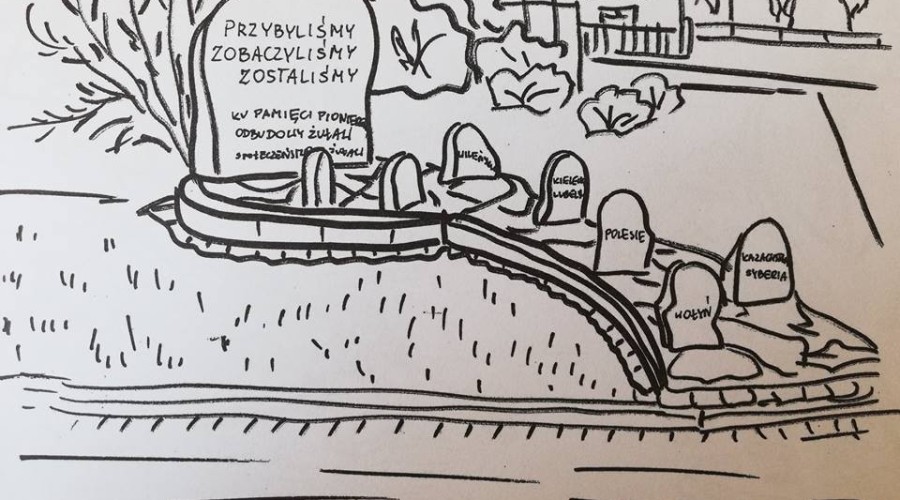 57511514_617487465424344_8090433760945766400_n