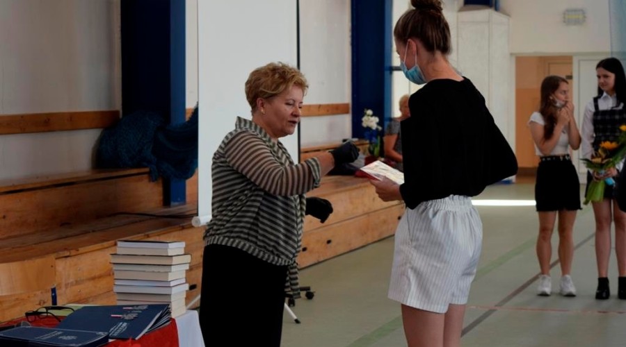 zakończenie roku szkolnego sp nr 1 (26)