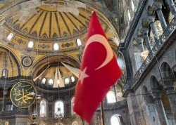 Z Gdańska do największego miasta w Turcji. Stambuł jest już bliżej niż myślisz!