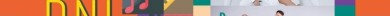 MIG i DEFIS gwiazdami pierwszego dnia Dni Nowego Dworu Gdańskiego 2026. Będzie tanecznie i energetycznie