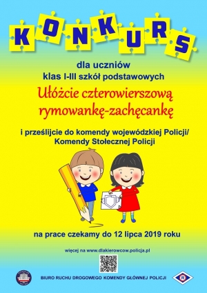 Nowy Dwór Gdański. Konkurs dla klas I – III szkół podstawowych.