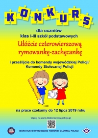 Nowy Dwór Gdański. Konkurs dla klas I – III szkół podstawowych.