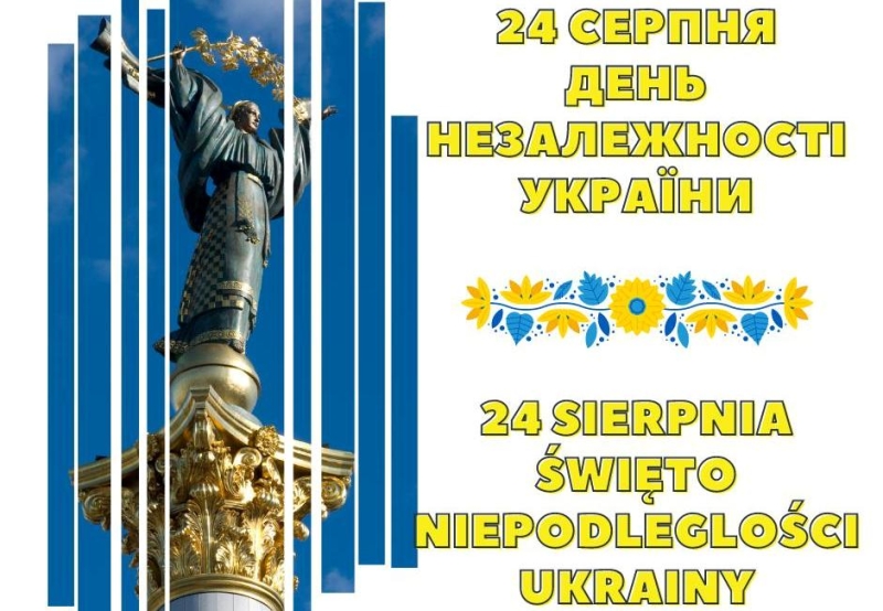Zaproszenie na muzyczny wieczór w Żuławskim Ośrodku Kultury. Święto Niepodległości Ukrainy
