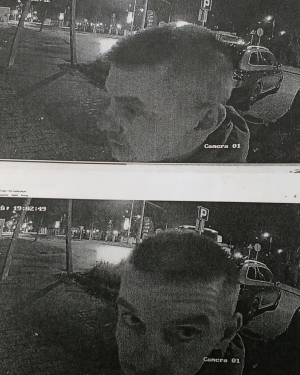 Policja szuka sprawcy kradzieży.