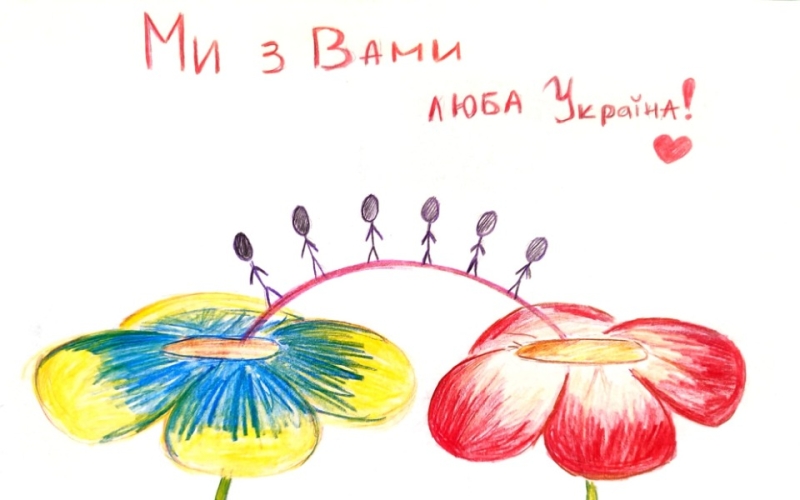 W Jantarze odbędzie się festyn dla dzieci z Ukrainy