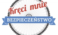 Ruszyła kampania MSWiA „Kręci mnie bezpieczeństwo”