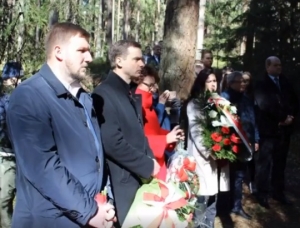 Stegna. Obchody rocznicy rozstrzelania Polaków z Wolnego Miasta Gdańska.